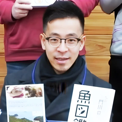 村瀬敦宣